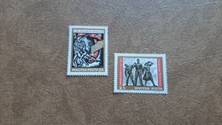 1968 Komunisták Magyarországi Pártja 2. **  Kat: 100 Ft