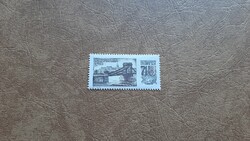 1969 Budapest 1. ** Kat: 100 Ft