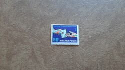 1959 Levelező hét 2. **  Kat: 100 Ft gumitörés