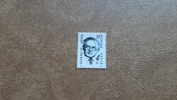 1988 Szakasits Árpád ** Kat: 50 Ft