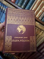 1934 First edition cholnoky jenő:égen,földön -- library of the Hungarian Geographical Society
