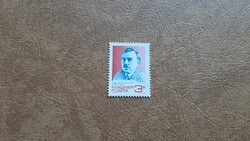 1989 Wallisch Kálmán ** Kat: 50 Ft
