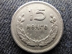 Mongólia 15 möngö 1959