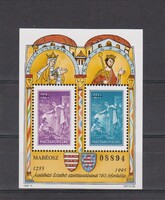Emlékív 1995 - Árpádházi Szent Erzsébet