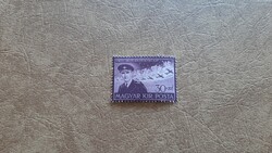 1943 Repülőalap 5. ** Kat: 100 Ft