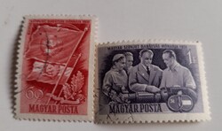 1951  Magyar-Szovjet barátság pecsételt teljes sor