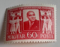 1951 MDP kongresszus (I) 60 fillér