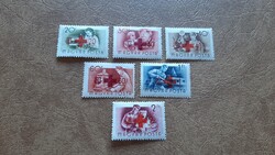 1957 Vöröskereszt 4. ** Kat: 1000 Ft