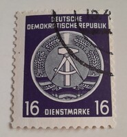 1954-es címer - Közigazgatási poszt