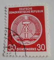 1954-es címer - Közigazgatási poszt