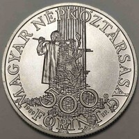 MNB ezüst 500 Forint Védd A Gyermekeket! 1989