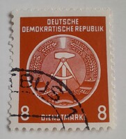 1954-es címer - Közigazgatási poszt