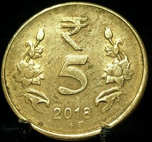 India 5 rúpia, 2018 Verdejel "" - Mumbai (Bombay) E10D3