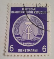 1954-es címer - Közigazgatási poszt