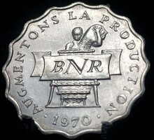 Ruanda 2 frank, 1970 FAO E08A5V