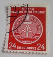 1954-es címer - Közigazgatási poszt