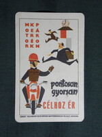 Kártyanaptár,Somogy Zala megyei vas műszaki üzletek,Kaposvár,motorkerékpár,grafikai,1968   (licites)