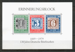 Német emlékblokk 1979 - 130 éves a német bélyegkiadás (1849-1979)
