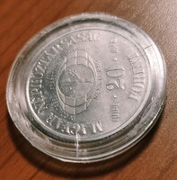 20 Forint (1984) – Erdészeti Világkongresszus