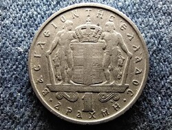 Görögország II. Konstantin (1964-1973) 1 drachma 1966