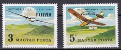 1989 Oldtimer Rally Gyönyörű Hibátlan Postatiszta Bélyegsor