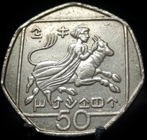 Ciprus 50 cent, 1994 E12D6