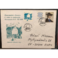 Philatelic envelope with stamps of Estonia # 6