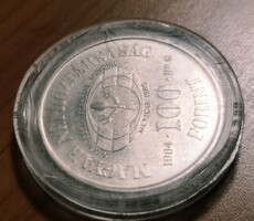 100 Forint (1984) – Erdészeti Világkongresszus