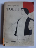 Arany János: TOLDI - régi, szép kiadás Kass János rajzaival (1966)
