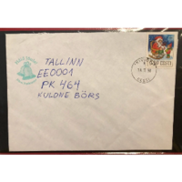 Philatelic envelope with stamps from Estonia # 3