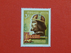 1970. Szent István (IV.)  - 1000 éve született I. István király