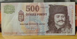 Magyar , 500ft  2008 . EB8312 . F2026