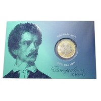 Magyarország,200 forint 2023 - Petőfi Sándor - Sorszám nélküli bliszter
