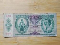10 Pengő, Tíz Pengő, 1936