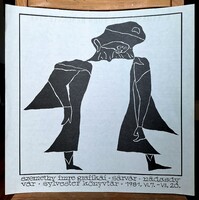 Szemethy Imre kiállítás plakát, 1981 - Sárvár, Nádasdy-vár 1980-as évek, grafikai kiállítás