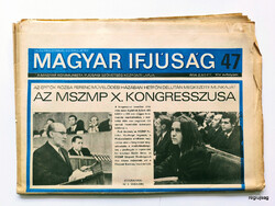 1970 november 27  /  MAGYAR IFJÚSÁG  /  Újság - Magyar /   Ssz.:  26953