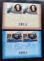 S5357-8kasz / 2018 Magyar Múzeumok Kincsei alsó bélyegpár a kisívből postatiszta vonalkódos