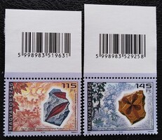 S5266-7k / 2016 Földtani Kincseink bélyegsor postatiszta vonalkódos