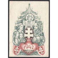Magyarország,Katonai propaganda tábori levelezőlap 1942 - Karácsony