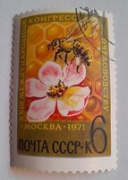 1971 A 23. Nemzetközi Méhészeti Kongresszus