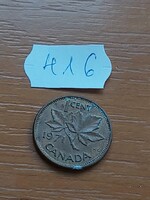 KANADA 1 CENT 1971  II. Erzsébet királynő,  Bronz  416.