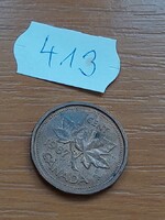 KANADA 1 CENT 1987  II. Erzsébet királynő,  Bronz  413.