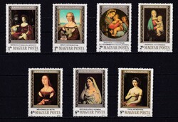 1983 Festmények - Raffaello Santi Gyönyörű Hibátlan Postatiszta Sor