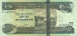 100 birr 2008 Etiópia Gyönyörű