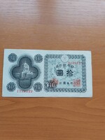 JAPÁN 10 JEN 1946 9123