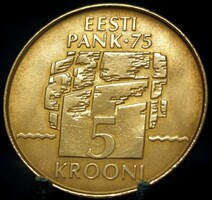Észtország 5 korona, 1994 75 Éves az Észtországi Nemzeti Bank E13B4V