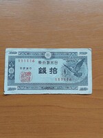 JAPÁN 10 SEN 1947  111116