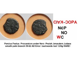 Nero provinciális pénze Judaea Prutah Porcius Festus procurator Verdehibás!