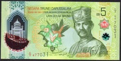 Brunei 5 ringgit polymer UNC 2026