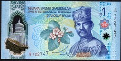 Brunei 1 ringgit polymer UNC 2026